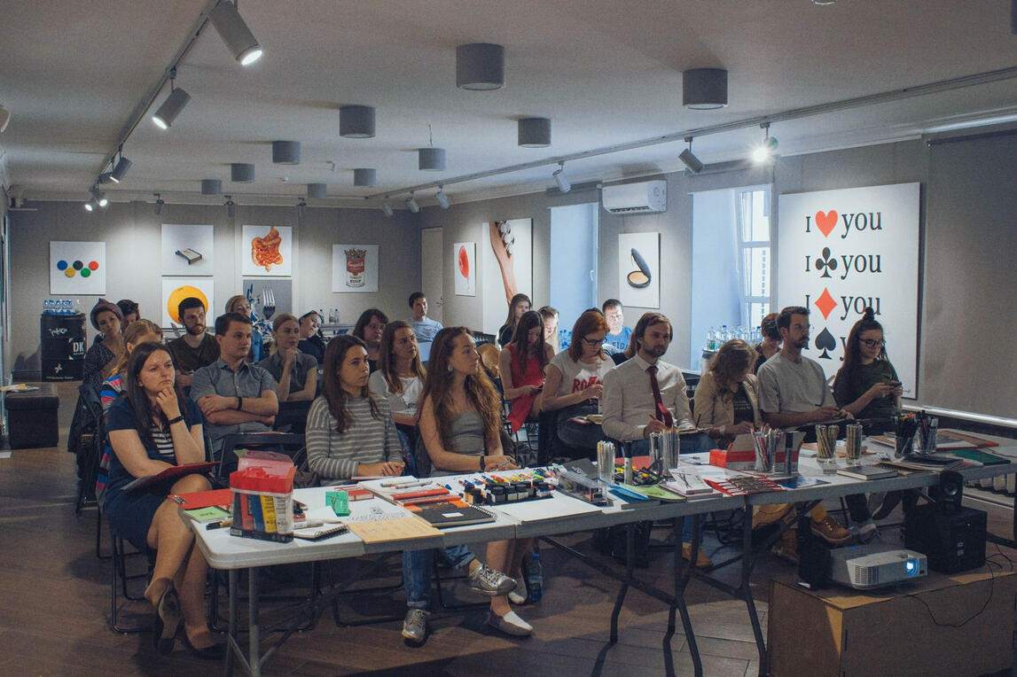 Art Gallery DK presentation