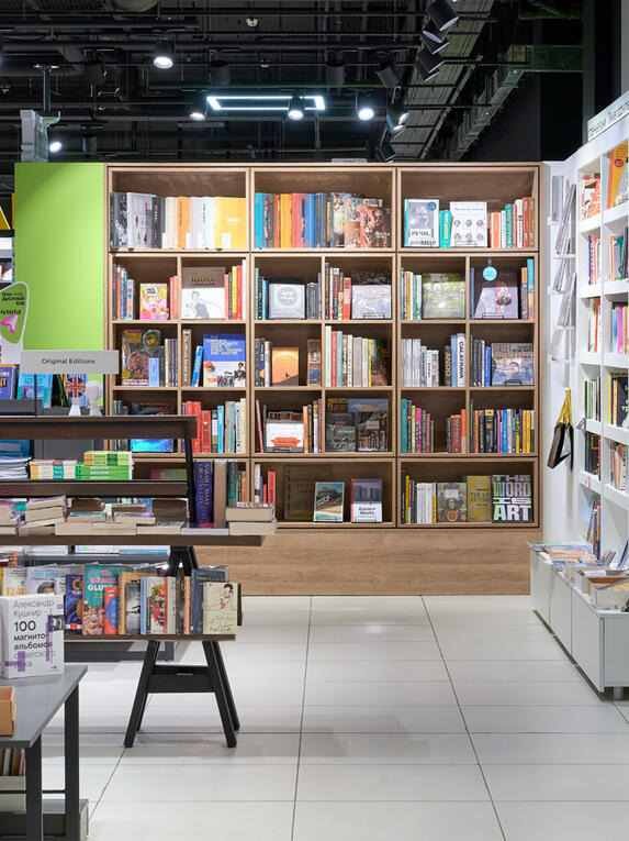 OM Books